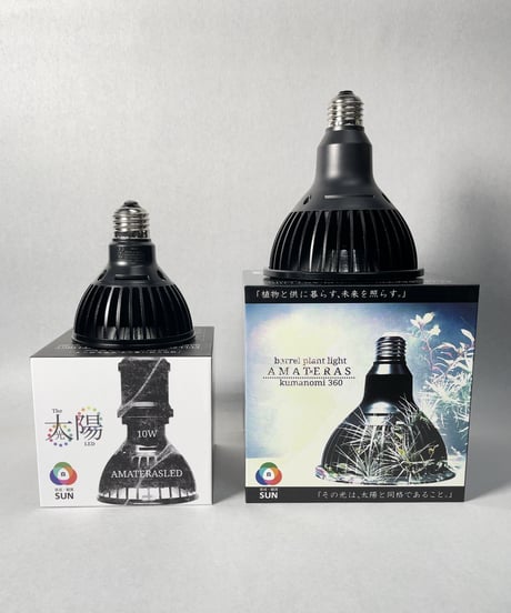 AMATERAS LED 10W