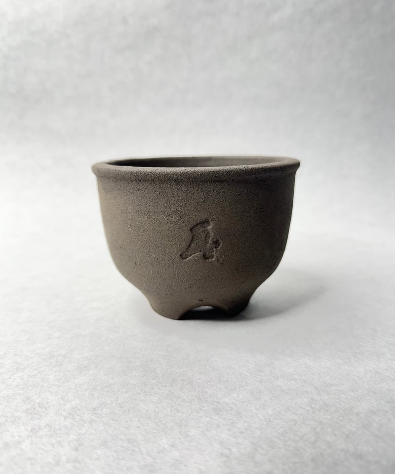 黒燻伝市鉢・S | t.roots
