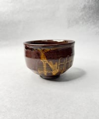 坂本拓磨 抹茶碗(桐箱付)