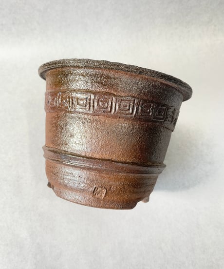 伝市窯・上木鉢5号(登り窯焼)