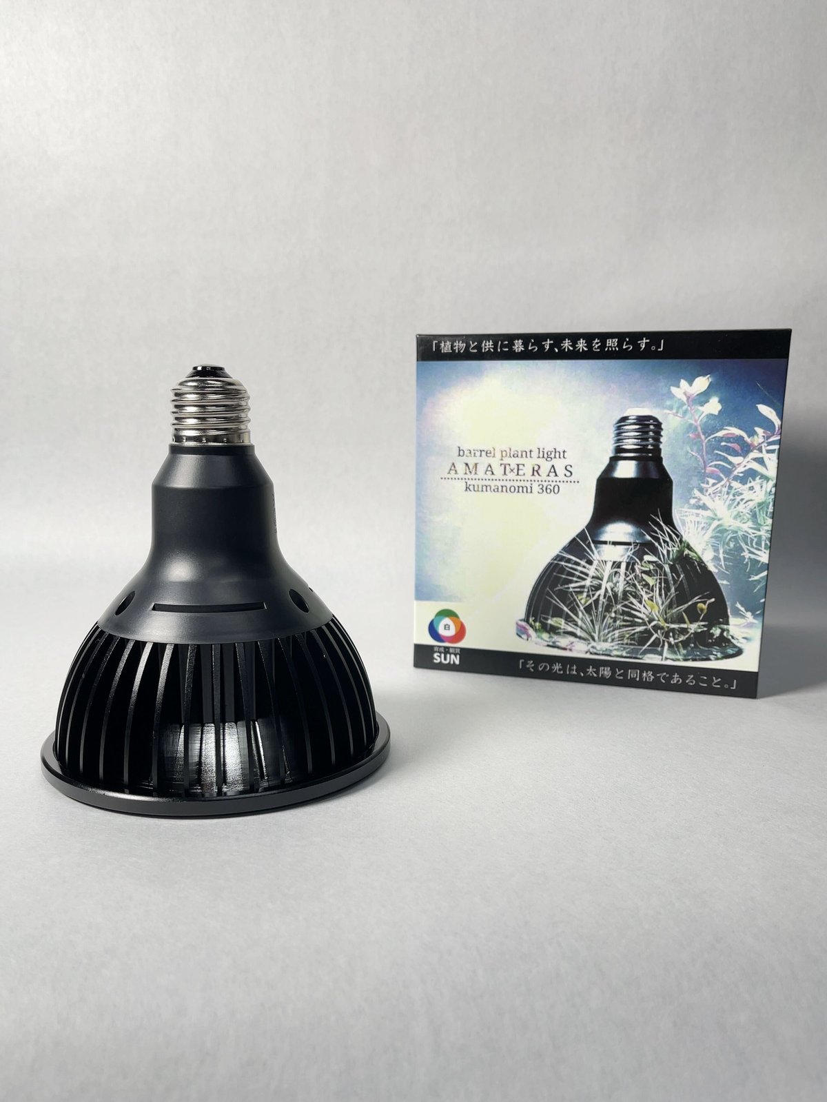 AMATERAS LED 20W | t.roots AMATERAS LED 20W | t.roots
