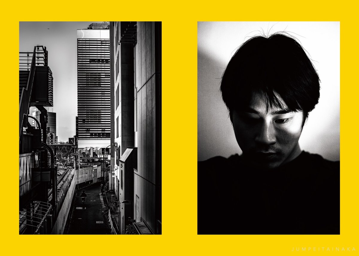 前田旺志郎写真集】Make a Leap to New Horizons (サイン付) |