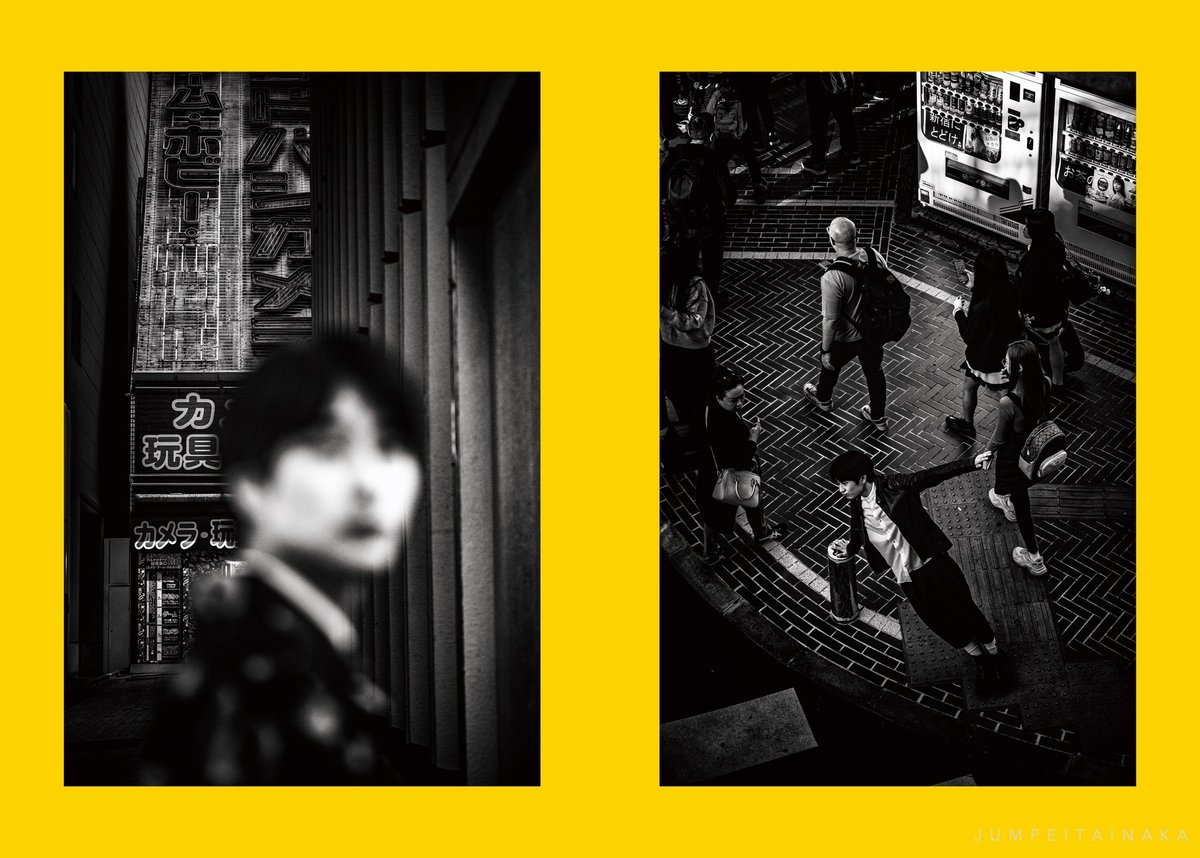 前田旺志郎写真集】Make a Leap to New Horizons (サイン付)【新発