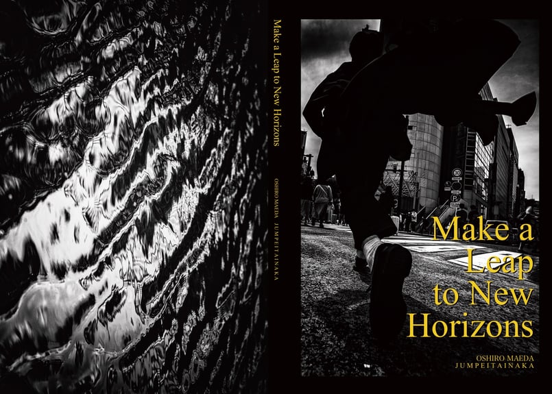 前田旺志郎写真集】Make a Leap to New Horizons (サイン付)【新発