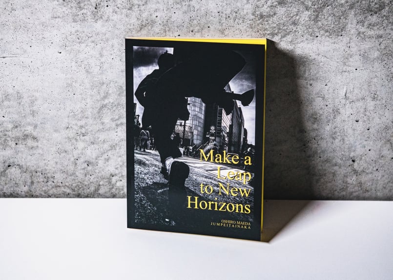 限定100セット・前田旺志郎写真集】Make a Leap to New Horizons