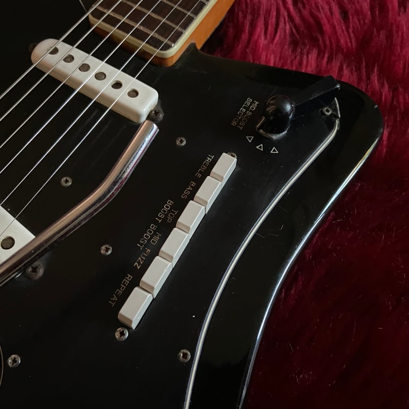 c.1960s Vox Marauder Special Built in Effects V