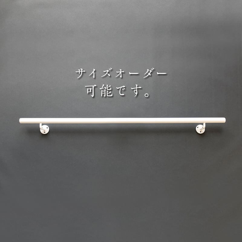 手すり 9本セット サイズ 形 様々 セット売り Amazon.co.jp: TRAGLO 屋外ステップ用手すり PVC丸パイプ 階段