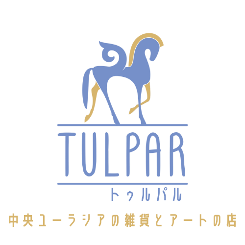 Tulpar