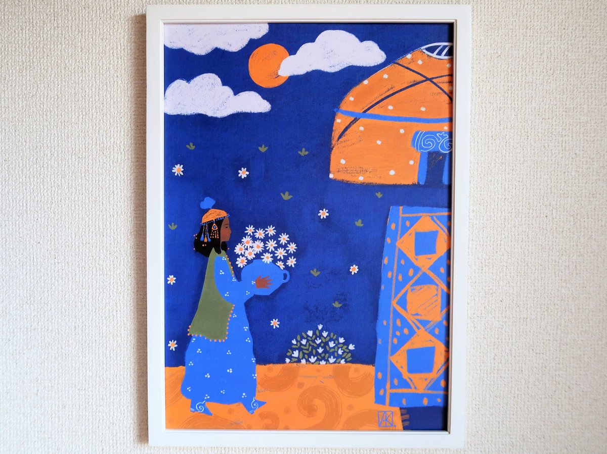 PSA9 言祝ぎの艷華ピュアティ fit=scale-down,w=1200