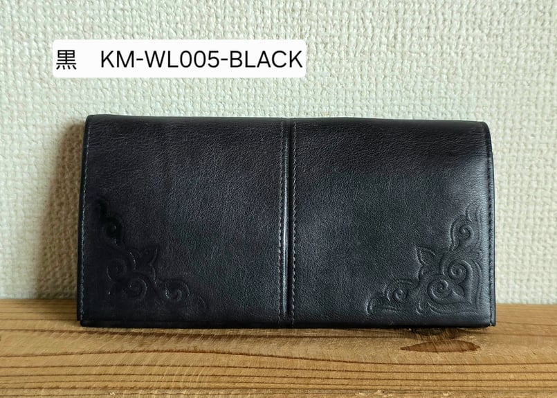 牛革長財布【カザフスタン Khan Mura製】KM-WL005 | Tulpar