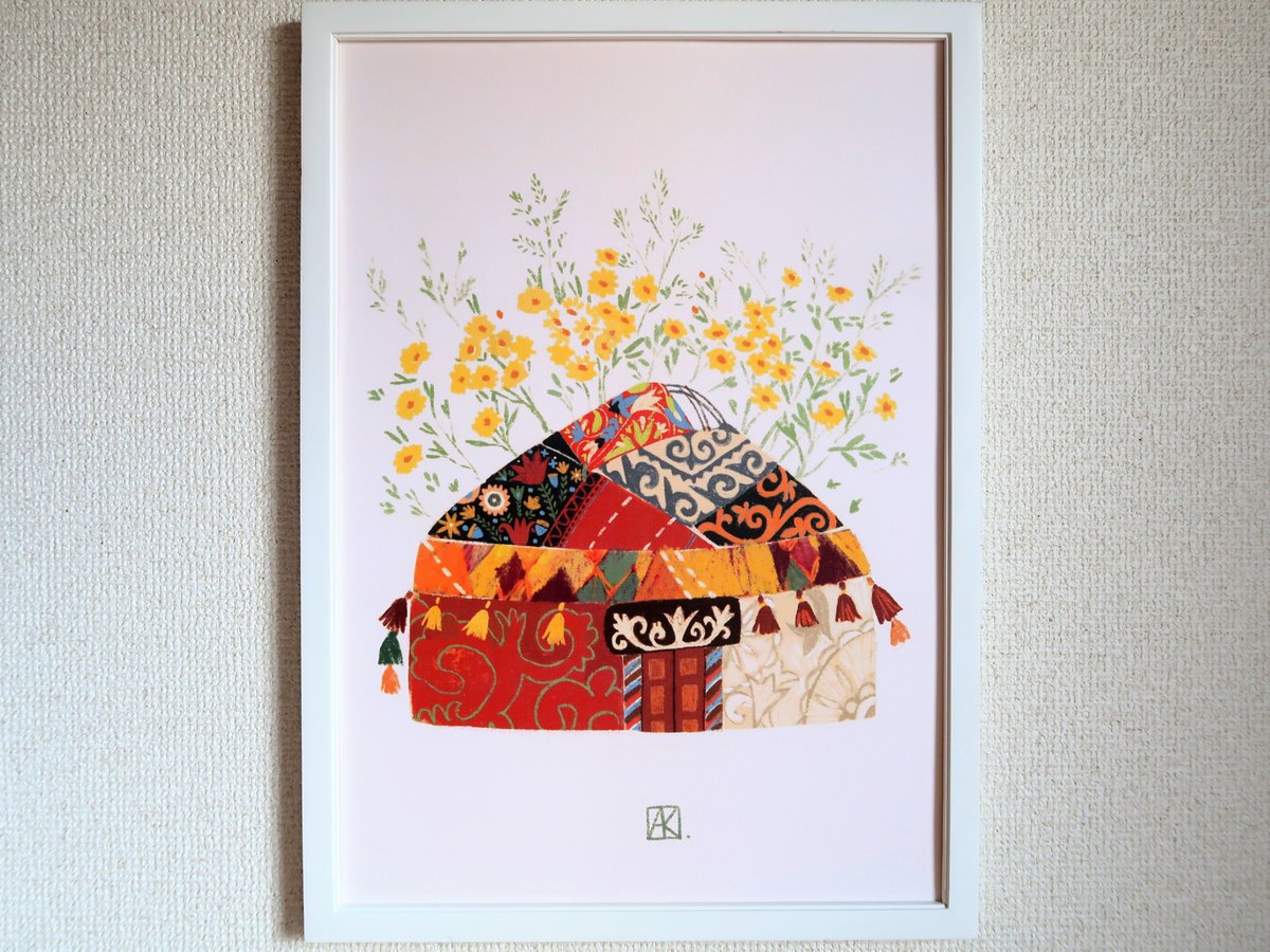 fit=scale-down,w=1200