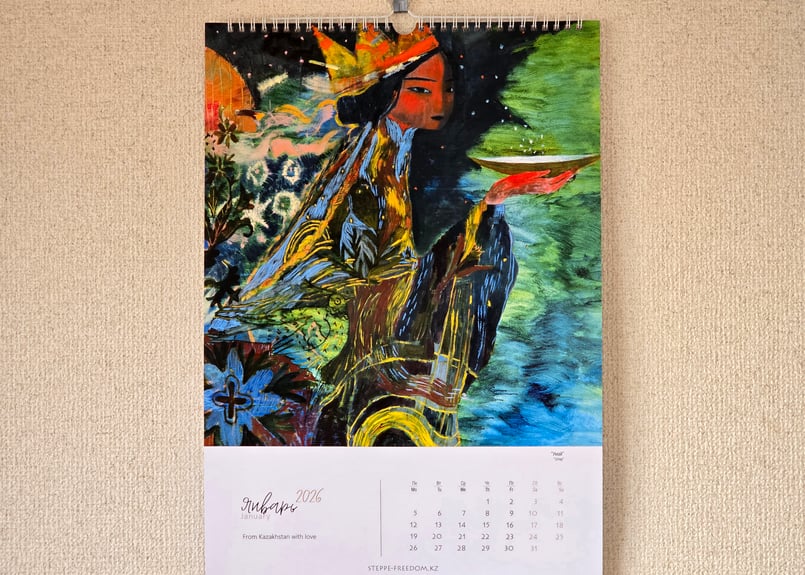 絵画 Love again 2 絵画 Love again 2 絵画 Love again 2 絵画 Love