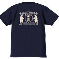 E.T. Tシャツ XL ネイビー Amazon | [ライフマックス] Tシャツ MS1149 メンズ ネイビー XS