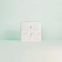 ［熨斗ご対応･３種･レターパック送料600円・お手さげ入り可］香りたつ茶畑３個入り