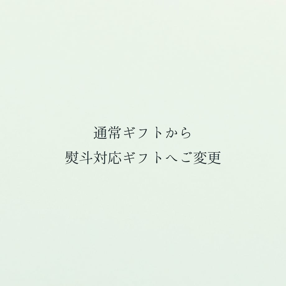 66a8ac7bd501980050a8ea72