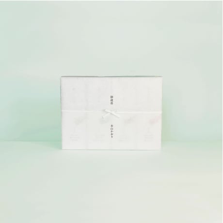 【香りたつ茶畑4品種 日本茶ギフト 熨斗がけ】最高級シングルオリジン 煎茶（緑茶）・釜炒り茶・和紅茶セット（お湯・水出し両用、ティーバッグorリーフ）#レターパック送料600円