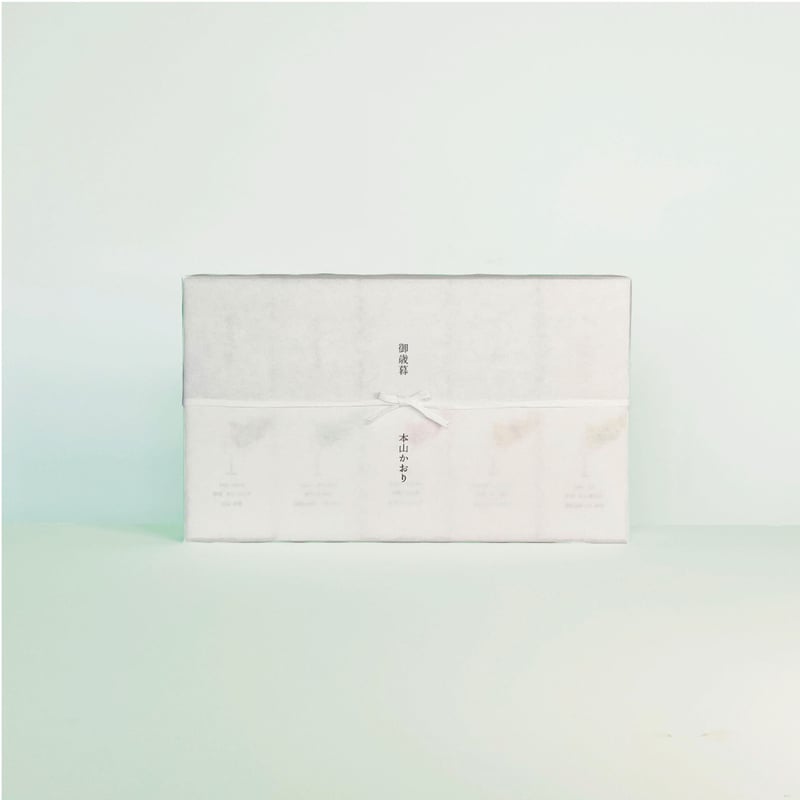 紅茶の旅人様 リクエスト 2点 まとめ商品 紅茶の旅人様 リクエスト 3点