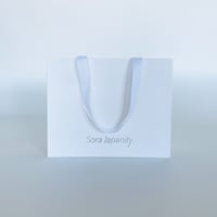 ブランド紙バッグ（商品に同梱）　※クリックポスト便はご購入不可