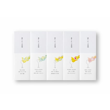 【香りたつ茶畑4品種 日本茶ギフト 熨斗がけ】最高級シングルオリジン 煎茶（緑茶）・釜炒り茶・和紅茶セット（お湯・水出し両用、ティーバッグorリーフ）#レターパック送料600円