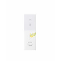 ［単品］香りたつ茶畑　静岡･本山玉川産　煎茶 香駿 　/ 　生産者小杉佳輝さん