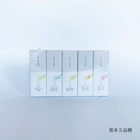 3年連続最高賞受賞【香りたつ茶畑5品種 日本茶ギフト】最高級シングルオリジン 煎茶（緑茶）・釜炒り茶・和紅茶（通常ギフト、お湯・水出し両用、ティーバッグorリーフ）#宅配便送料680円～