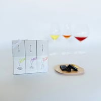 ［洋菓子に合う］香りたつ茶畑３品種ギフト★最高級シングルオリジン 煎茶（緑茶）・和紅茶セット（お湯・水出し両用、ティーバッグorリーフ）#お茶ギフト