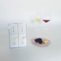 ［洋菓子に合う］香りたつ茶畑2品種ギフト★最高級シングルオリジン 煎茶（緑茶）・和紅茶セット（お湯・水出し両用、ティーバッグorリーフ）#お茶プチギフト