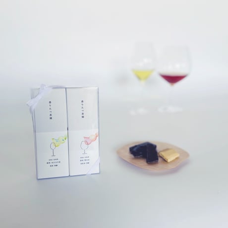 ［洋菓子に合う］香りたつ茶畑2品種ギフト★最高級シングルオリジン 煎茶（緑茶）・和紅茶セット（お湯・水出し両用、ティーバッグorリーフ）#お茶プチギフト