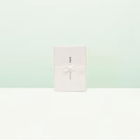 【香りたつ茶畑2品種 日本茶ギフト 熨斗がけ】（お湯・水出し両用、ティーバッグorリーフ）#レターパック送料600円