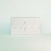 3年連続最高賞受賞【香りたつ茶畑5品種 日本茶ギフト 熨斗がけ】最高級シングルオリジン 煎茶（緑茶）･釜炒り茶・和紅茶（お湯・水出し両用、ティーバッグorリーフ）#レターパック送料600円