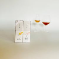 ［希少 和紅茶］香りたつ茶畑 和紅茶2品種ギフト★最高級シングルオリジン （お湯・水出し両用、ティーバッグorリーフ）#和紅茶ギフト