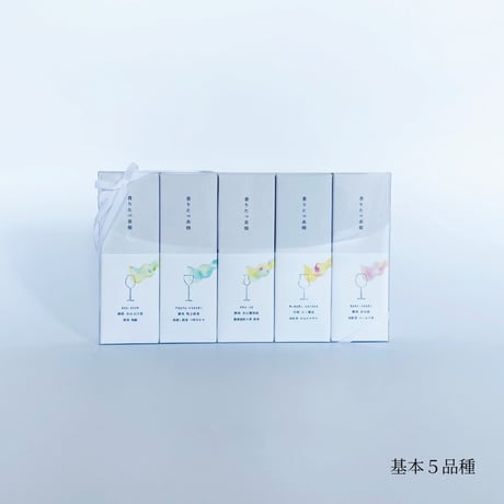 3年連続最高賞受賞【香りたつ茶畑5品種 日本茶ギフト】最高級シングルオリジン 煎茶（緑茶）・釜炒り茶・和紅茶（通常ギフト、お湯・水出し両用、ティーバッグorリーフ）#レターパック送料600円