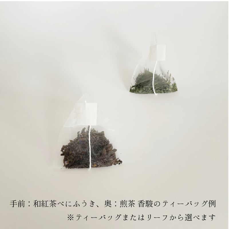 ☆茶3 書付有　茶入　共箱　高さ6.６㎝　東Y7-0414①タカト 円柱型ペダルボックス 12L 幅250 奥行330 高さ395 ゴミ箱 TR