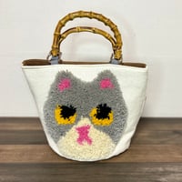 ニャフティング<グレーハチワレ/ミディアムバンブー>