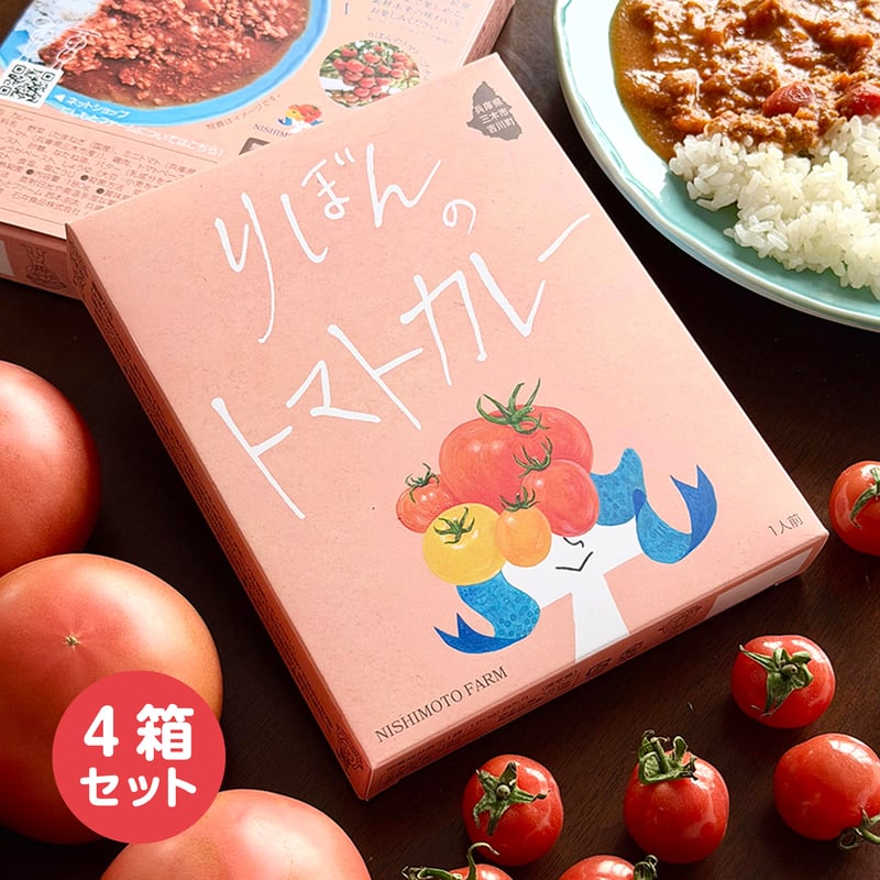 カレー4箱、チリトマト1箱 カレー4箱、チリトマト1箱 カップヌードル チリトマト」の人気商品一覧