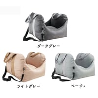 【予約】洗えるカーシートクッションベッド    送料別     ɴᴏ.207