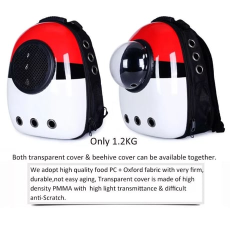 【予約】Space Capsule Pet Backpack  送料別    ɴᴏ.322