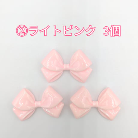 【D744-2】リボン　同種類3個
