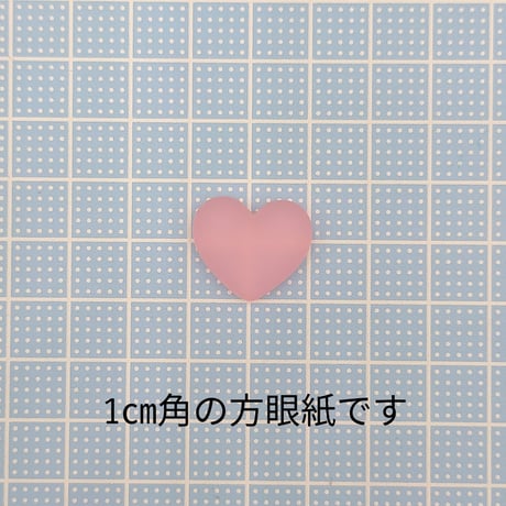 【D402】ハート　フロスト　3個セット　カラーミックス