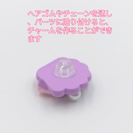 【K17】接続パーツ　半円　10mm×10mm　 15個セット