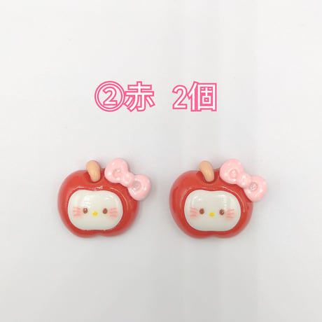 【D869】リンゴ　リボン　2個セット