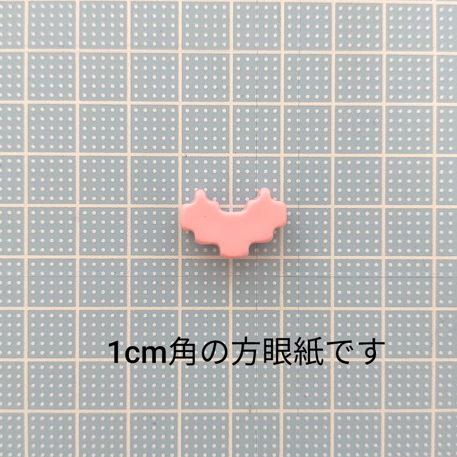 67c7f57b0b01f524c7cf91c9