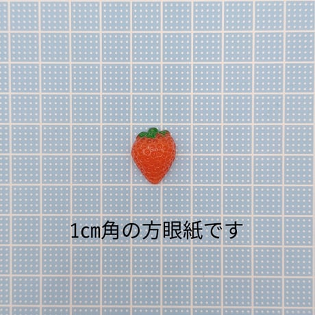 【D285】イチゴ　Mサイズ　4個セット