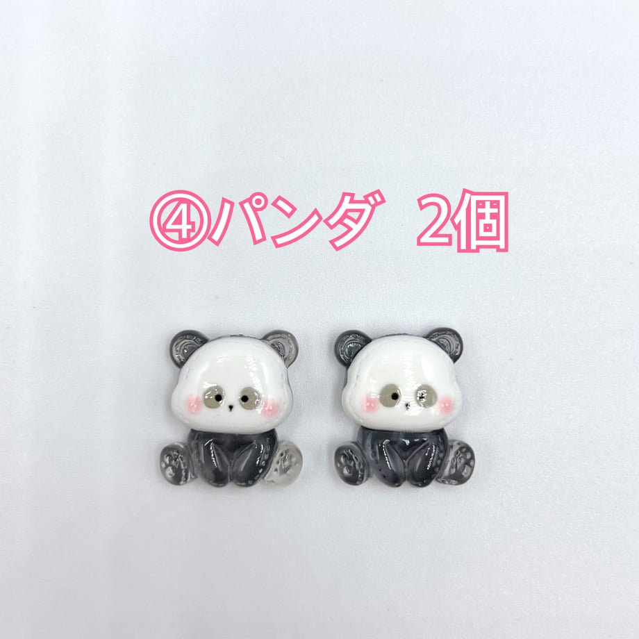 664d71c7c52ca90627e8a4e9
