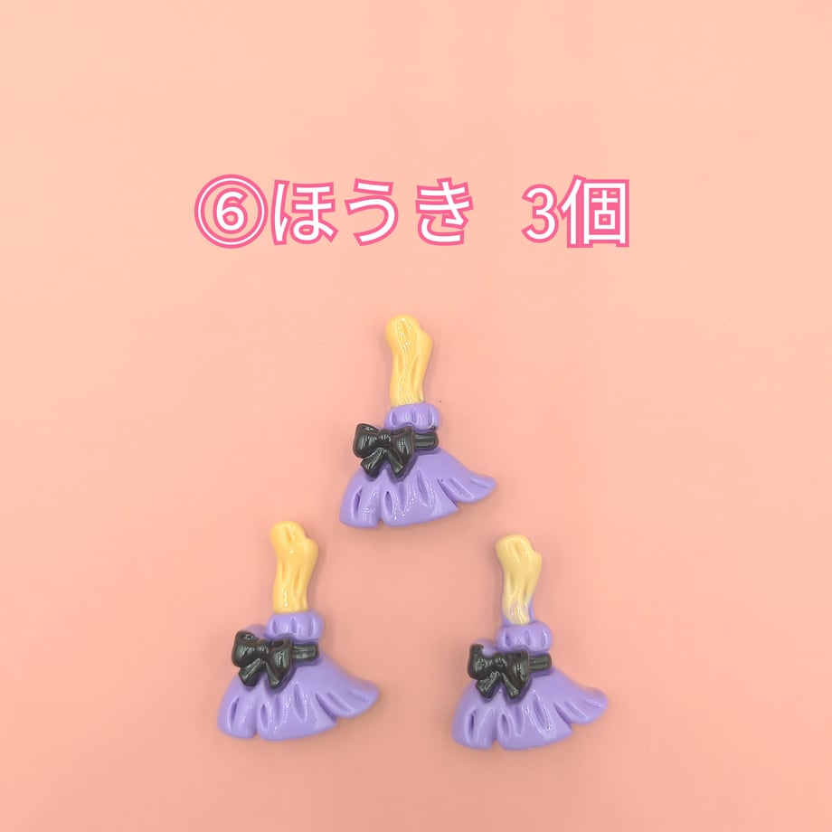 68bec8dd5c88a22bc4718bcf