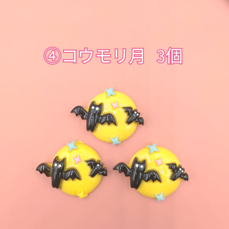 68beb385de31fb662ae2ad59