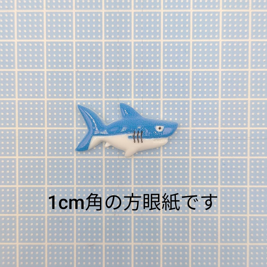 6827b9d929bb80e0eb5190c9