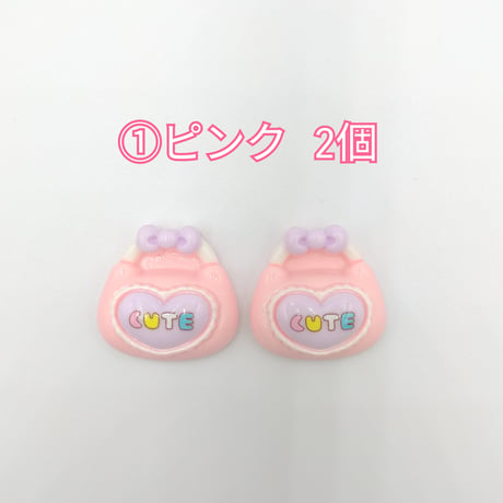 【D669-2】バッグ　CUTE　同色2個
