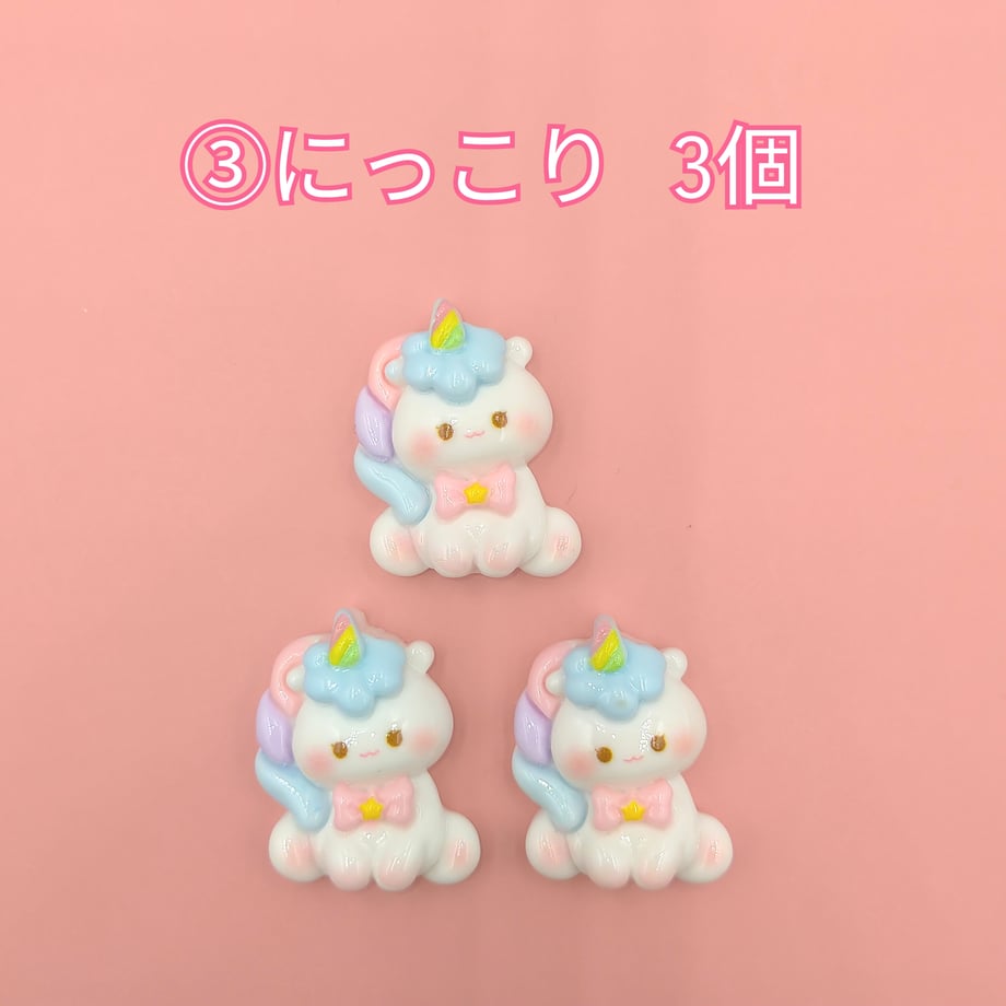 675c2e83471cb30acff6e7b1