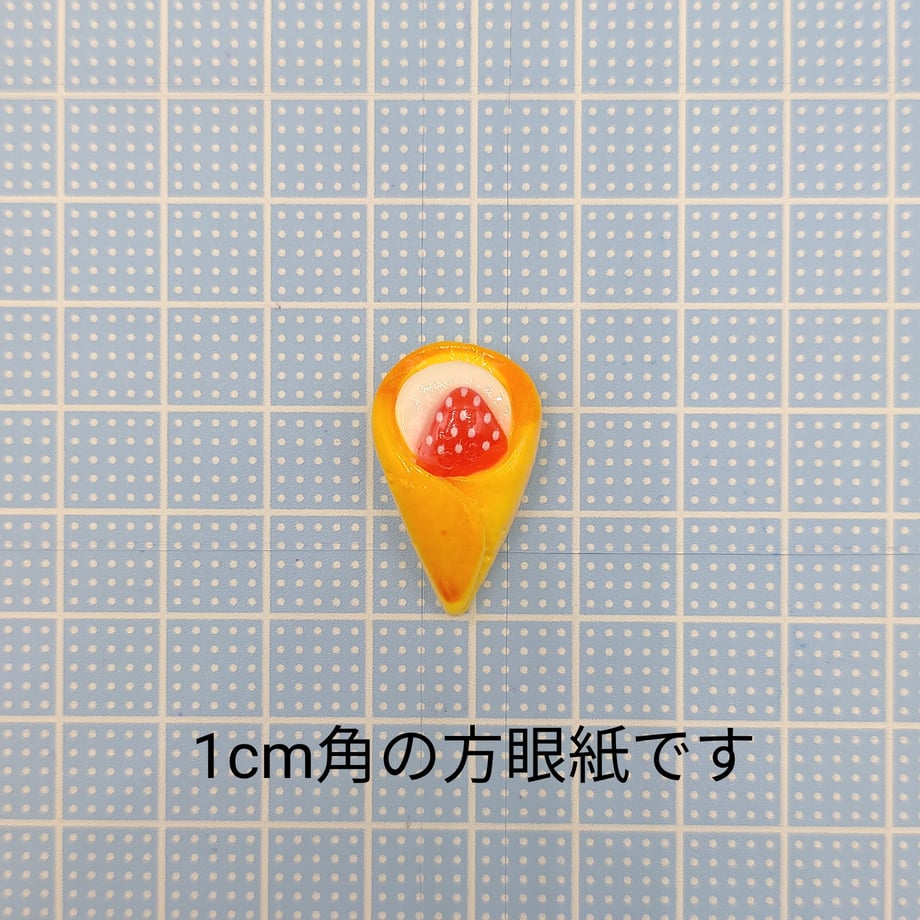 6736c05ae6bd950e50e89d5e